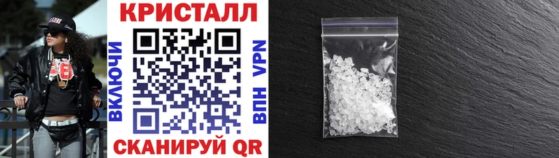 закладки Наро-Фоминск мориарти как зайти АМФ Розовый