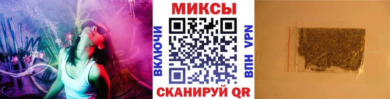 Бутират бутандиол  MEGA рабочий сайт  Наро-Фоминск 