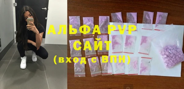 кокаин колумбия Богородск