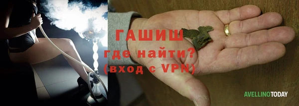 кокаин колумбия Богородск