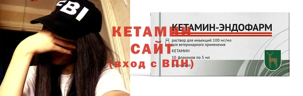 кокаин колумбия Богородск