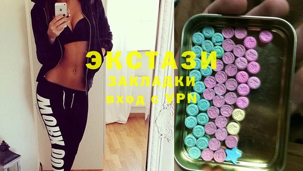 кокаин колумбия Богородск