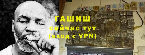 кокаин колумбия Богородск