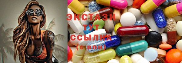 кокаин колумбия Богородск