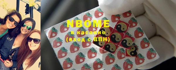 кокаин колумбия Богородск