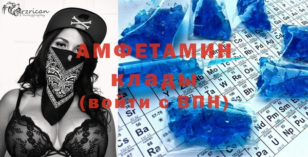 кокаин колумбия Богородск
