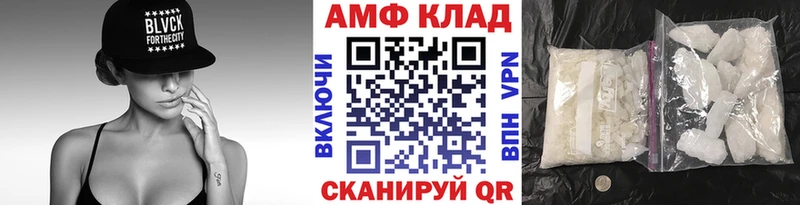 Первитин Декстрометамфетамин 99.9%  где купить   ОМГ ОМГ как зайти  Наро-Фоминск 